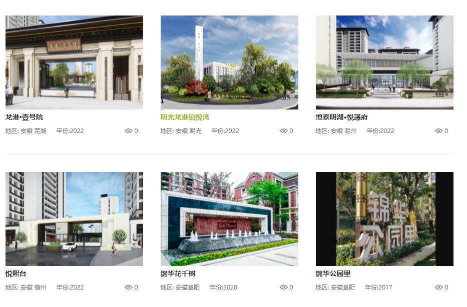 景观园林设计的绿植需要具备哪些要素