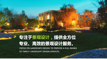 优美的苏州校园景观设计