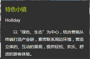 当今的苏州园林景观设计